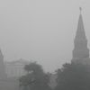 Smog v Moskvě