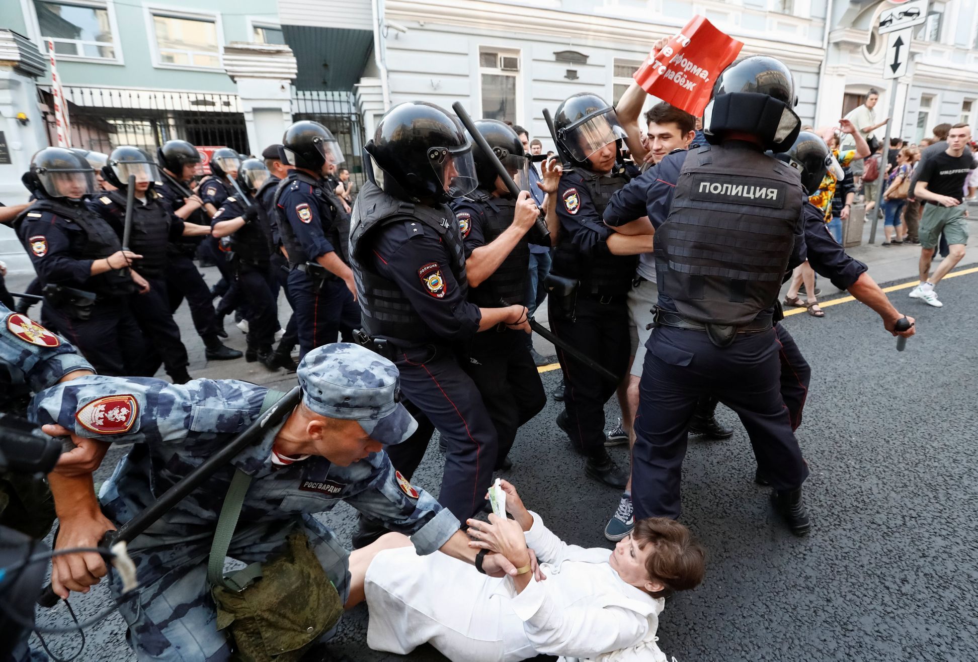 Protesty v Rusku proti důchodové reformě
