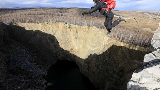 Exit Point aneb volným pádem při rychlosti 180 kilometrů  za hodinu