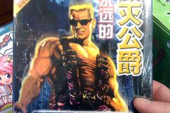 Duke Nukem Forever konečně vyšel!