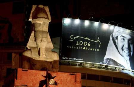Replika sochy Ramsese II. při přepravě