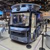 Autosalon Šanghaj 2025