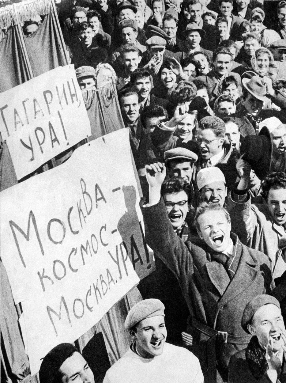Jednorázové užití / Fotogalerie / Uplynulo 60 let od Gagarinova legendárního dobytí kosmu