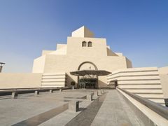Museum islámského umění