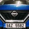 Nissan Qashqai e-Power test