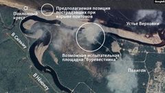Jednorázové užití / Rusko / Jaderná exploze / Srpen 2019