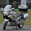 Nové policejní motocykly
