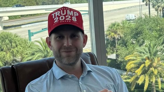 Trump store hat 2028