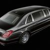 Mercedes-Maybach Pullman S650