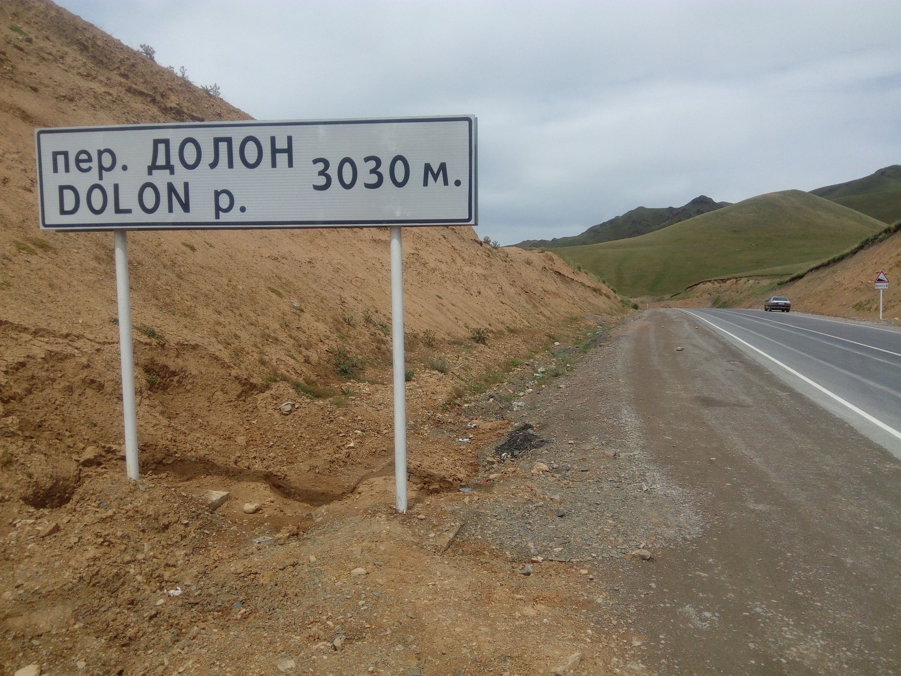 Kyrgyzstán, Naryn, Liglass