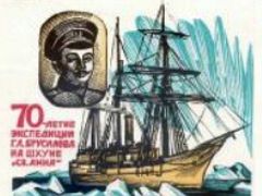 Georgij Brusilov a loď Sv. Anna