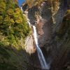 Obrazem: Nejkrásnější vodopády světa / Šómjó