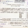 Jarmila Potůčková-Taussigová, komunismus, Československo