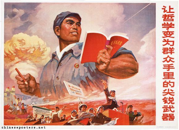 Čínské propagandistické plakáty z dob Mao Ce-tunga
