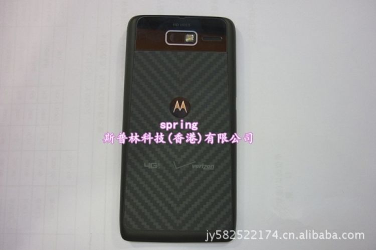 Motorola XT907