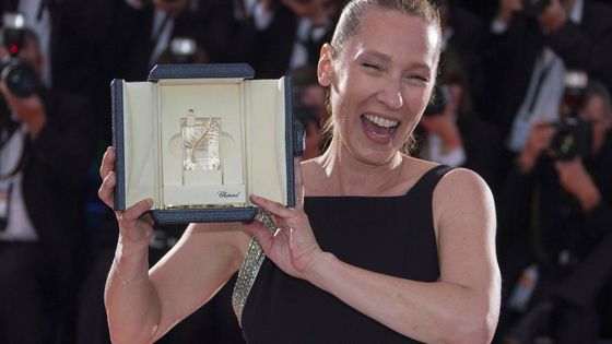 FOTO Slavnostní zakončení filmového festivalu v Cannes