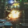 Final Fantasy 13