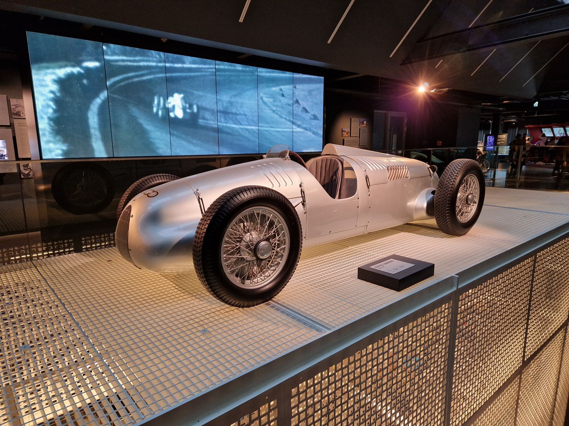 muzeum aut Riga
