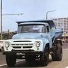 ZiL 130