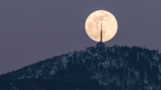 Fotogalerie / Úplněk / 21. 3. 2019