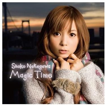 Shoko Nakagawa