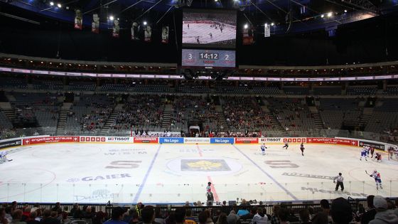 Prázdná O2 arena, v Třinci měli o Ligu mistrů zájem