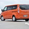 Ford Tourneo Connect PHEV