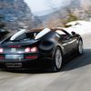 Bugatti Veyron 16.4 Grand Sport Vitesse