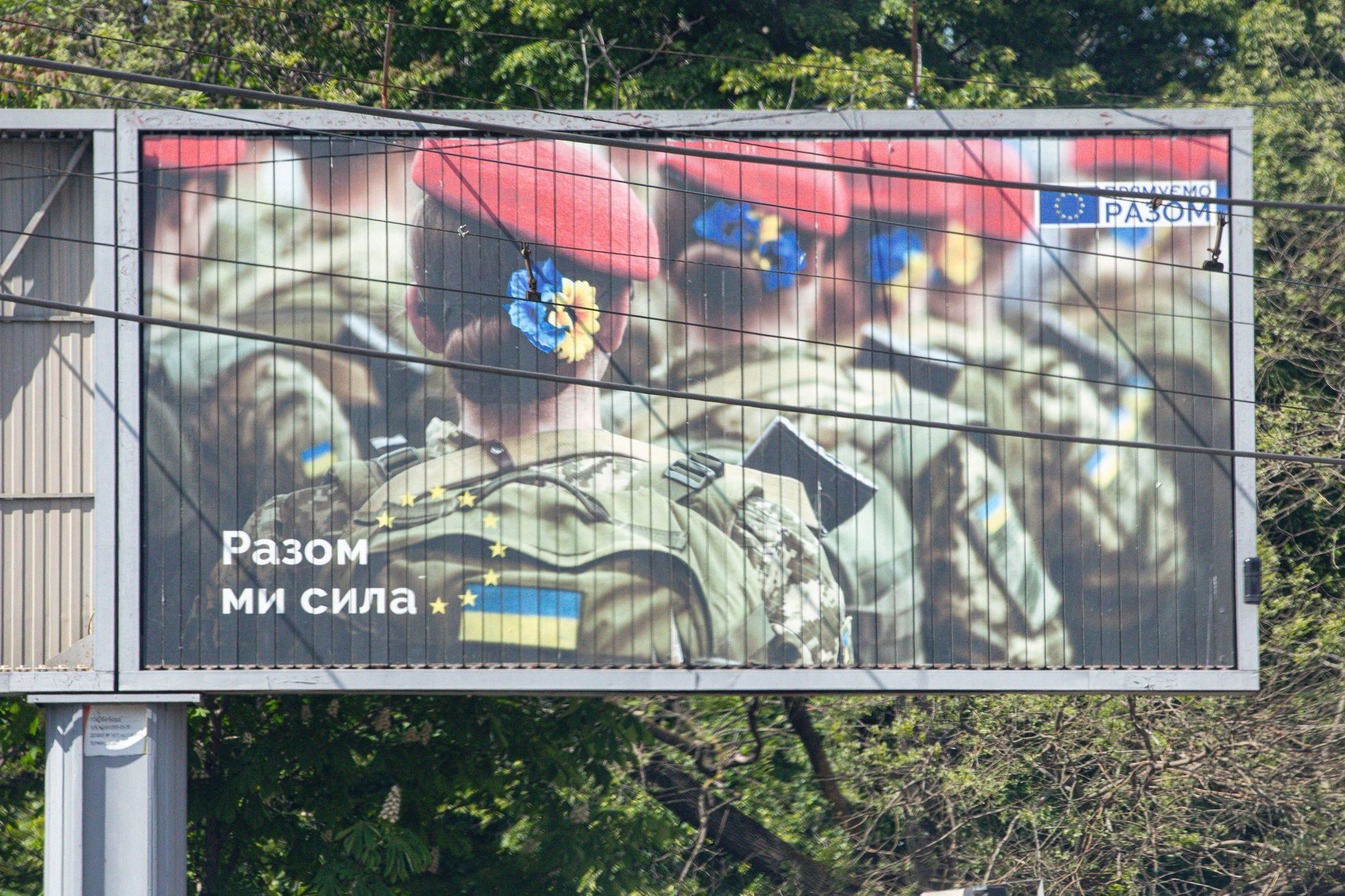 Ukrajina - květen 2023 - billboardy, válka, armáda