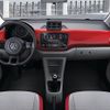 VW UP - fotogalerie