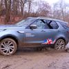 Jaguar Dajbych Plzeň