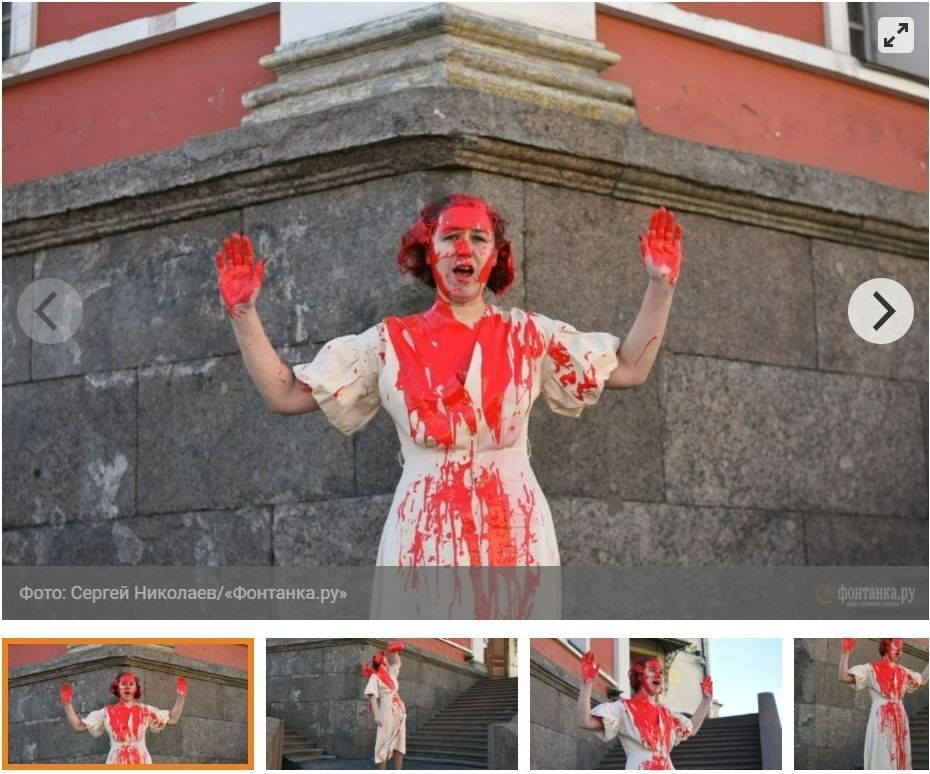 Protest Ukrajina Petrohrad dívka barva krev