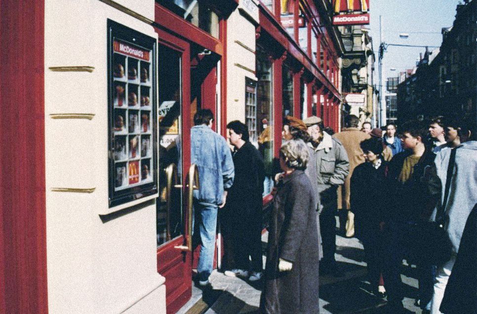 Jednorázové užití / Fotogalerie / Historie McDonald's / McDonald's CZ