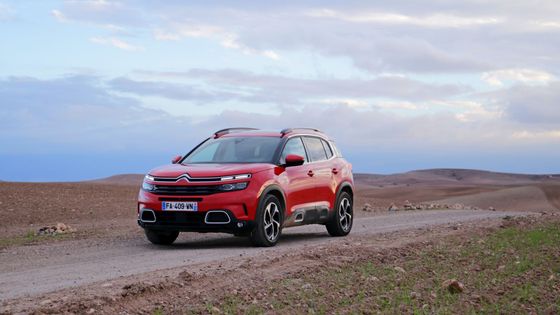 Citroën má novou vlajkovou loď, poprvé jde o SUV. Co byste o něm měli vědět?