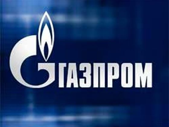 Gazprom - logo