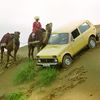 Lada Niva historie