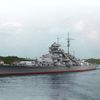 Jednorázové užití / Fotogalerie / Bismarck – 80 let od spuštění na vodu / Wikipedia