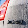 Volvo XC40 T5 Recharge