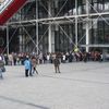 Pompidouovo centrum v Paříži
