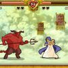 Bible Fight