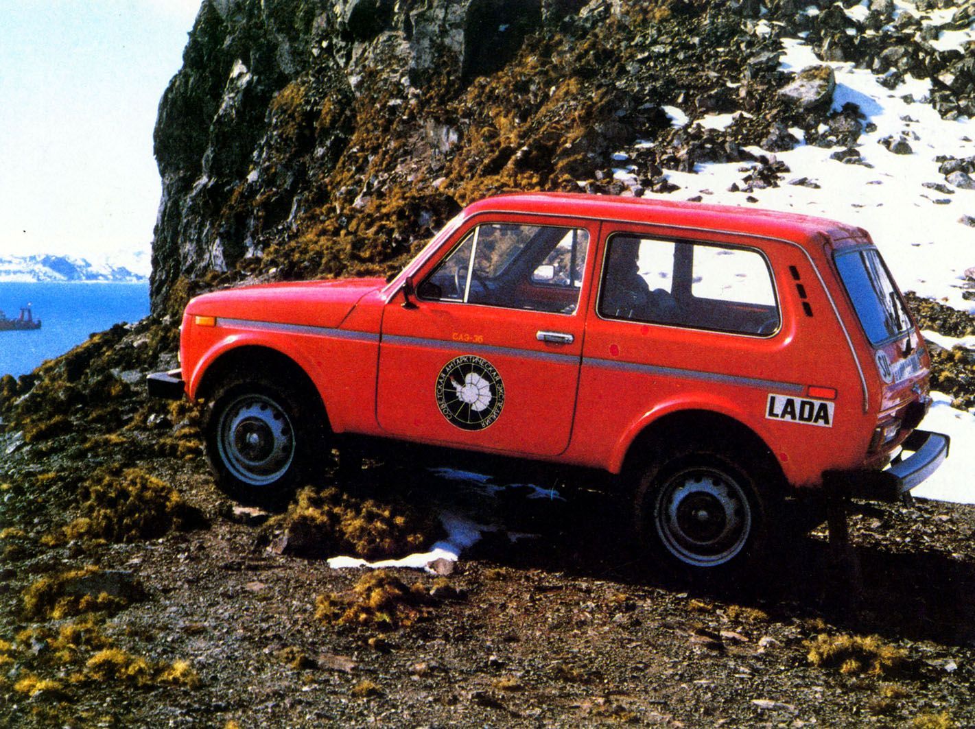 Lada Niva historie
