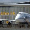 lufthansa