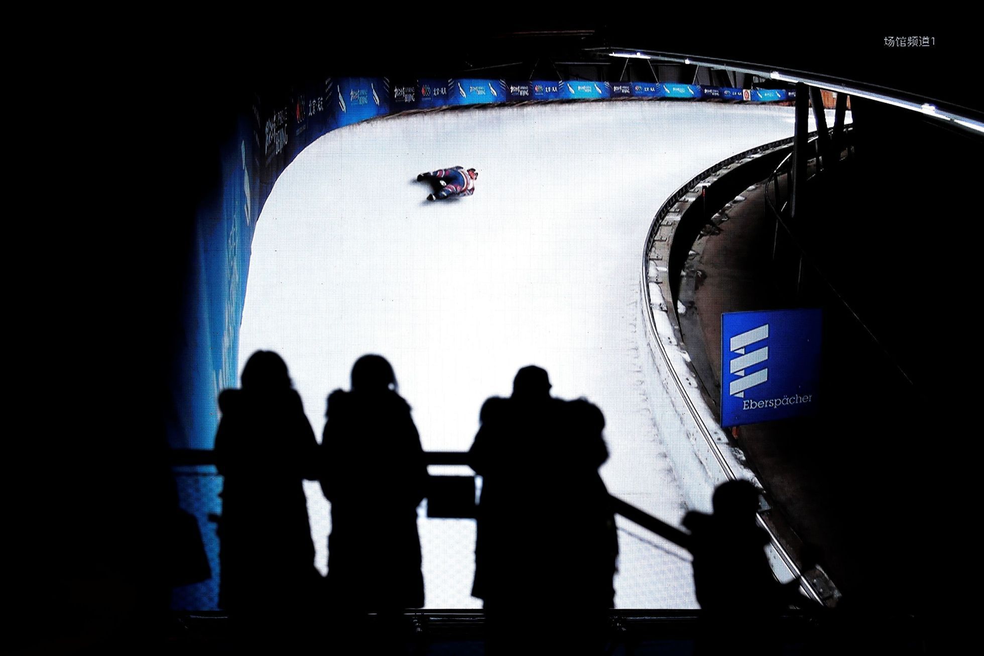 Stadiony pro olympiádu 2022: Yanqing (boby, saně a skeleton)