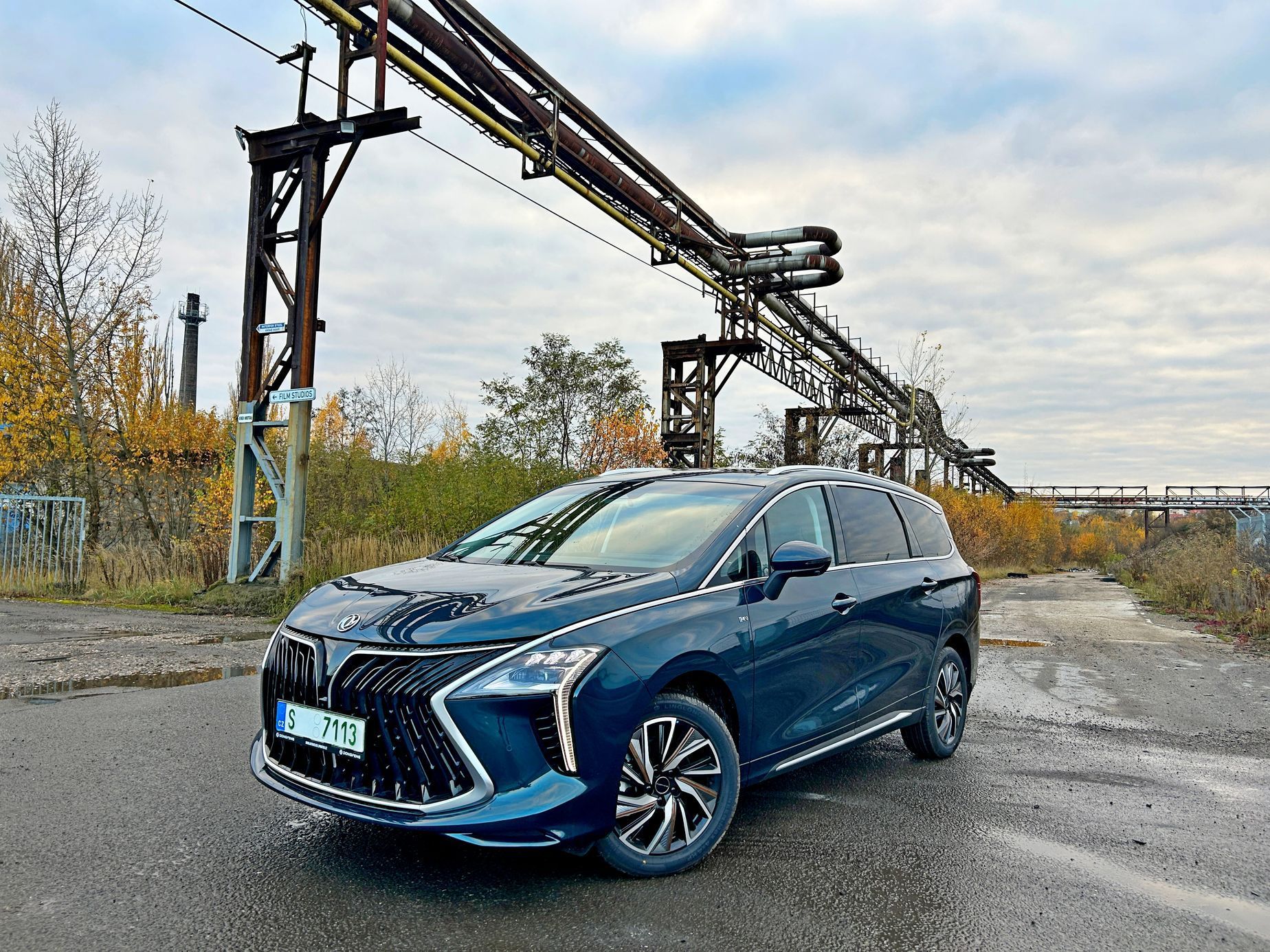 Dongfeng U-Tour hybrid