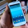 HDC Galaxy S3