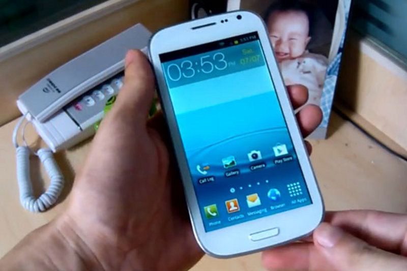 HDC Galaxy S3