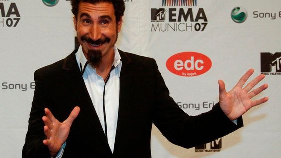 MTV Europe Awards 2007