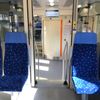 Mravenci na trati. Nové modernizované soupravy ze Slovenska - ŽOS Trnava