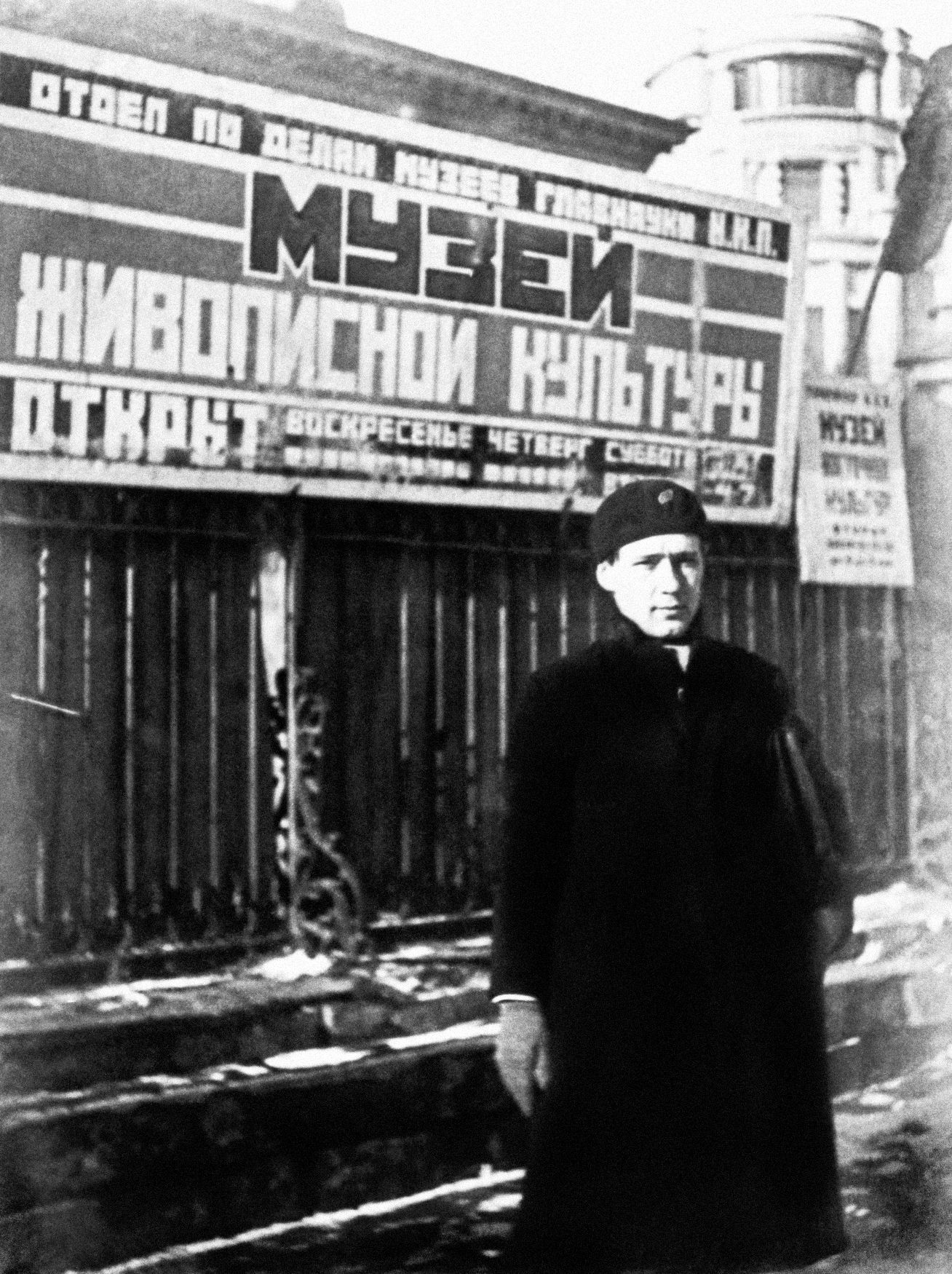 Jednorázové užití / Fotogalerie / Uplynulo 100 let od založení KSČ