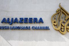 Saúdská Arábie zavřela kanceláře katarské televize Al-Džazíra, kritizuje její zpravodajství